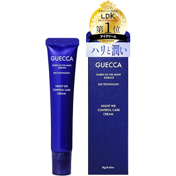 リサージ リンクルシューター(限定)4箱 ※在庫確認の為コメントよりお願いします リサージ リンクルシューター - LISSAGE リサージ –